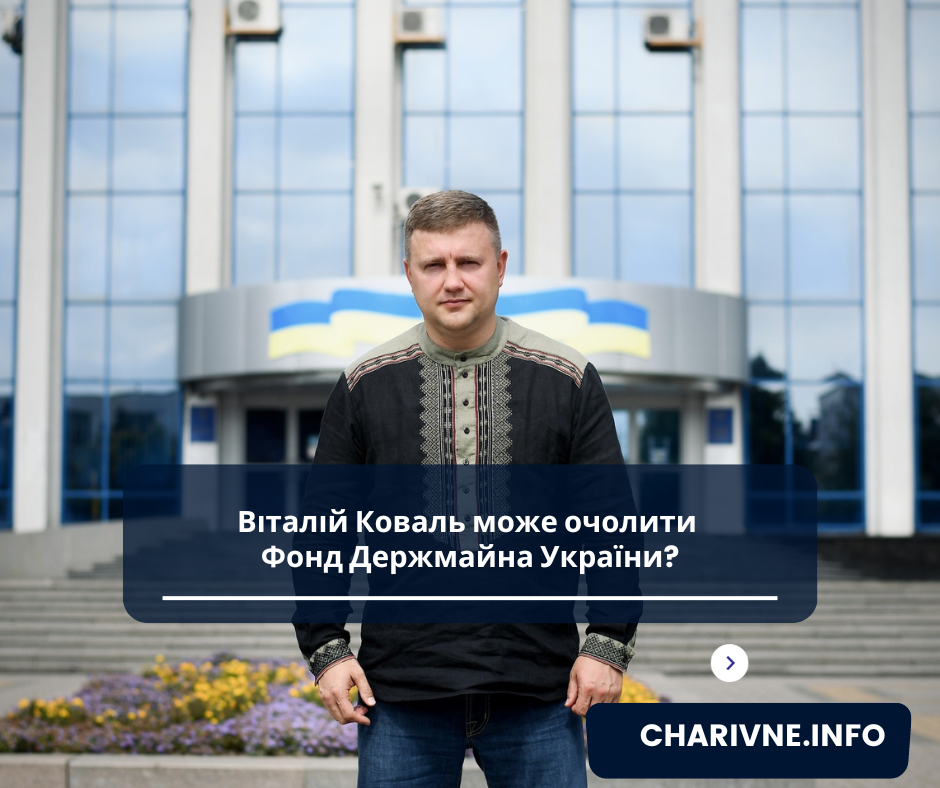 Фото ілюстративне
